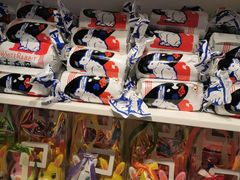 -大白兔奶糖(南锣鼓巷店)