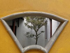 -太湖面馆十八浇(渔港路店)