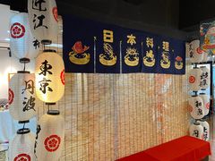 -帝京日语(春熙路旗舰校区)