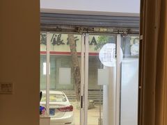 -静雅推拿(科院店)