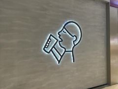 -福田卓悦INTOWN购物中心