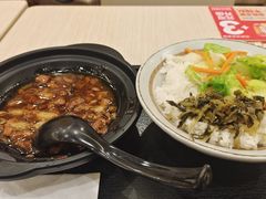 -永和大王(北京站内一店)