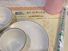 -松针蔡记蒸饺(花园路店)