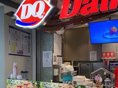 -DQ·蛋糕·冰淇淋(昌平国泰店)