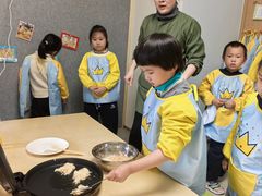 -苏州市公园路幼儿园