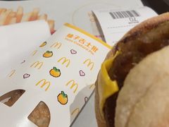 -麦当劳(星光行店)