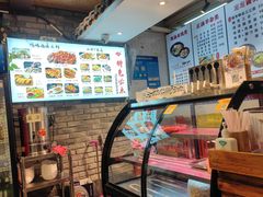 -元志初腊汁肉夹馍(钟楼粉巷店)