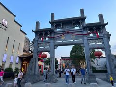 -黎阳老街