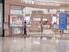 -昆山招商花园城