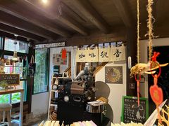 -新月集庭院咖啡馆(老邮局店)