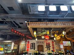 -老街鱼嘴巴(步步高新天地店)