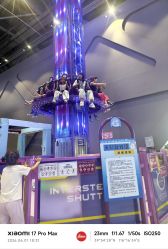 -第五极儿童乐园