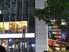 -珍藏湘约(科技园店)