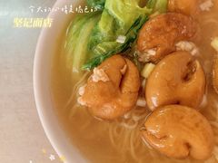 -坚记面店(一德路店)