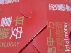 -丝路传奇·中国拉面航母店(北医三院店)
