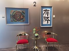 -南海渔村·徐博馆(琶洲店-粤菜养生宴)