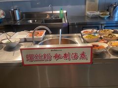 -庄子梦然·城市微度假·24h按摩·推拿·spa