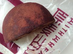 -原麦山丘(五棵松华熙店)