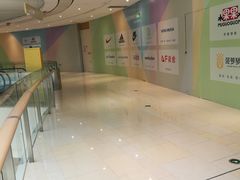 -圆融购物中心(南天成路店)