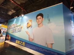 -时尚天河商业广场