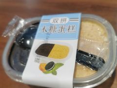 -御品轩(佳汇幸福里店)