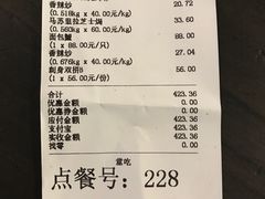 -盒马鲜生(大成店)