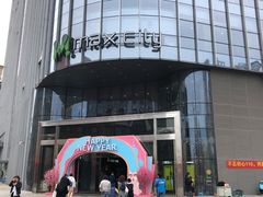 -百佳华佳漾里(坂田店)