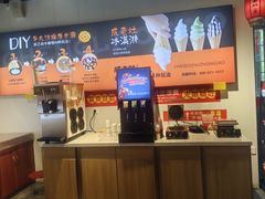-成老灶火锅鸡(平山店)