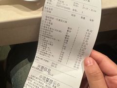 -海底捞火锅(劲松店)