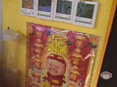 -谜盒子奇幻密室(南屏店)