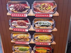 -鱼酷活鱼烤鱼(沈阳大悦城店)