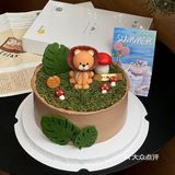 出现了！！！狮子座的人生蛋糕。。。 