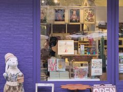 -恋物百货商店(华侨城店)