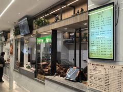 -清真磨沟沿老字号牛肉面(总店)