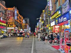-麻屋手抓海鲜(防城港总店)