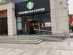 -星巴克(西安博乐里店)