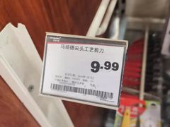-华润万家