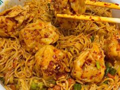 -袁记云饺(西安路店)