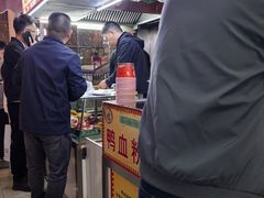 -里脊肉串店(天桥老店)