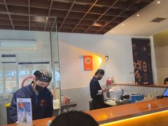 -戏作寿司(观音桥店)