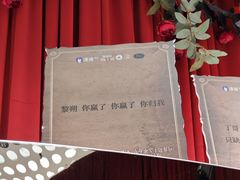 -Nord Grill&Bar Highland诺德西餐(深圳欢乐海岸店)