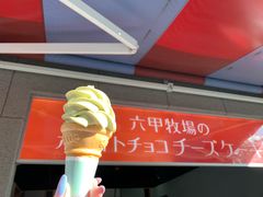 -神户六甲牧场(北野本店)