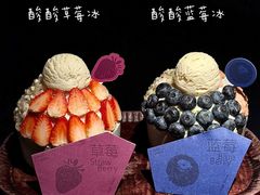 -三出山火锅(万象天地店)