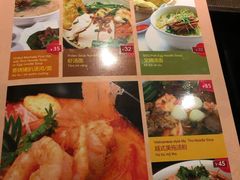 -大头虾越式风味餐厅(光明广场店)