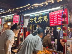 -鼓楼夜市