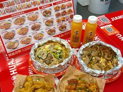 -见味花甲(福田coco park店)