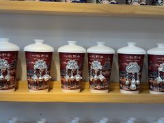 -一杯黔茶(西江千户苗寨古街店)