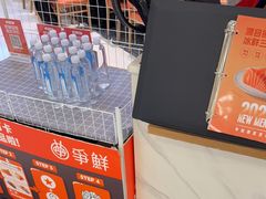 -争鲜回转寿司(朝北大悦城店)