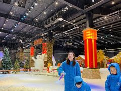 -宁波冰雪大世界(北仑区)