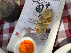 -陶缘一号·四季缘·老字号顺德菜·户外婚礼家宴(西滘店)
